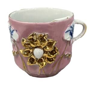 Vintage Victorian Raised Floral Accent Gold Trim Mustache Guard Mug Cup Decor